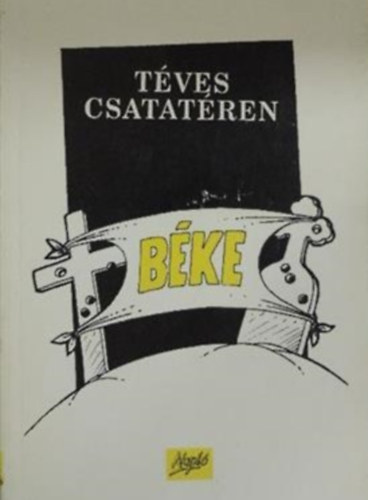 cs Kroly - Tves csatatren