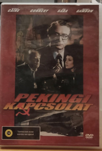 George Mihalka, Michael Caine, Mia Sara - Pekingi kapcsolat (1 DVD)