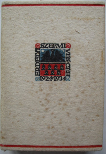 Kar�csony Ben� - Pjotruska