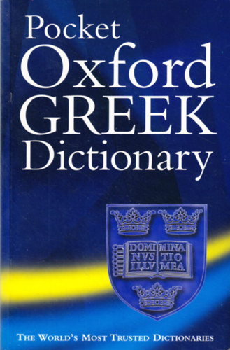J.T. (compilator) Pring - The pocket Oxford greek dictionary (greek-english, english-greek)