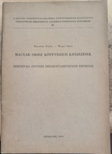 Moravek Endre, Weger Imre - Magyar k�nyv�szeti kifejez�sek