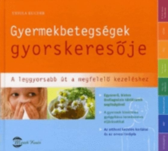 Keicher Ursula - Gyermekbetegsgek gyorskeresje