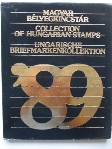 Magyar blyegkincstr '89 (Szmozott, fekete)