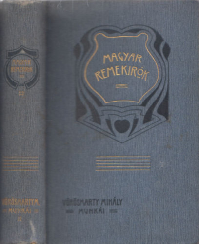 Vrsmarty Mihly, Gyulai Pl (szerk.) - Vrsmarty Mihly Munki II. (Magyar Remekrk 23.)