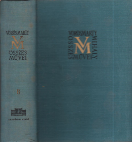 Vörösmarty Mihály összes művei 8.- Drámák III. (kritikai)