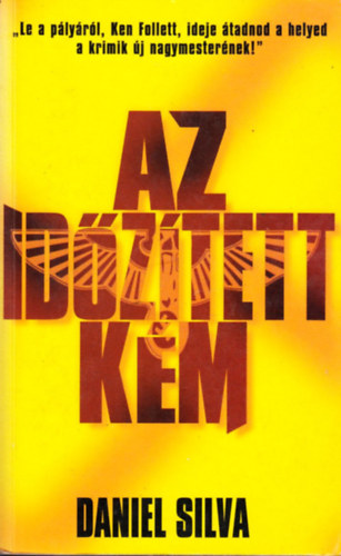 Daniel Silva - Az id�z�tett k�m