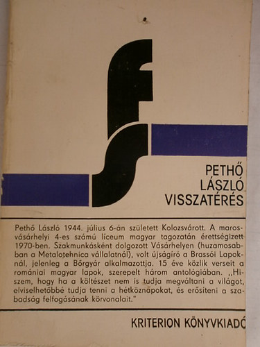 Peth� L�szl� - Visszat�r�s