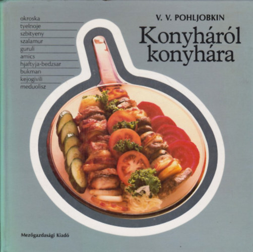 V.V. Pohljobkin - Konyhrl konyhra