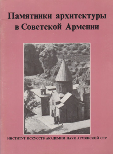 ????????? ??????????? ? ????????? ???????