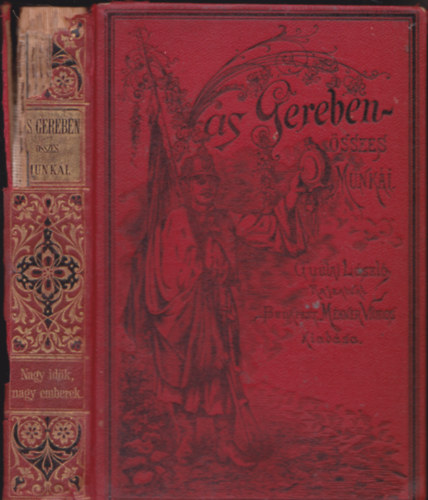 Vas Gereben - Nagy id�k, nagy emberek - Magyar korrajz (Vas Gereben �sszes munk�i II.)