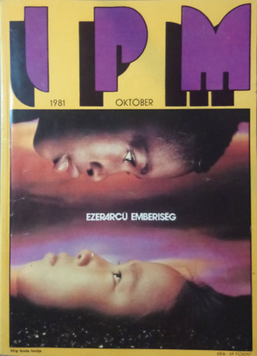 Ivanics Istv�n (f�szerk.) - Interpress Magazin - 7. �vf. 10. sz�m (1981)