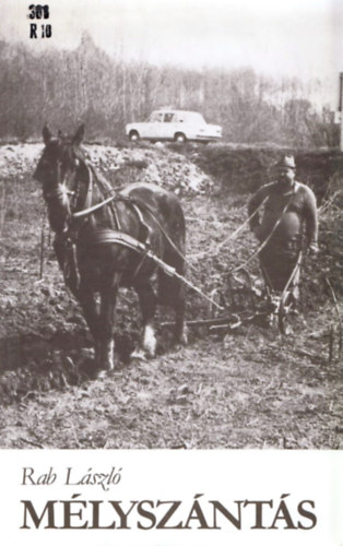 Rab L�szl� - M�lysz�nt�s