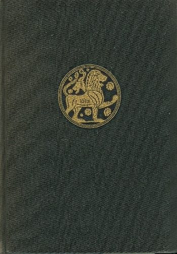 Trencs�nyi-Waldapfel Imre - G�r�g reg�k (GRAFIKUS Kass J�nos)