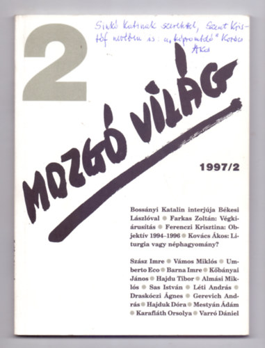 P. Szcs Julianna (szerk.) - Mozg Vilg  1997/2. (Sznes mellkletekkel) Dediklt!