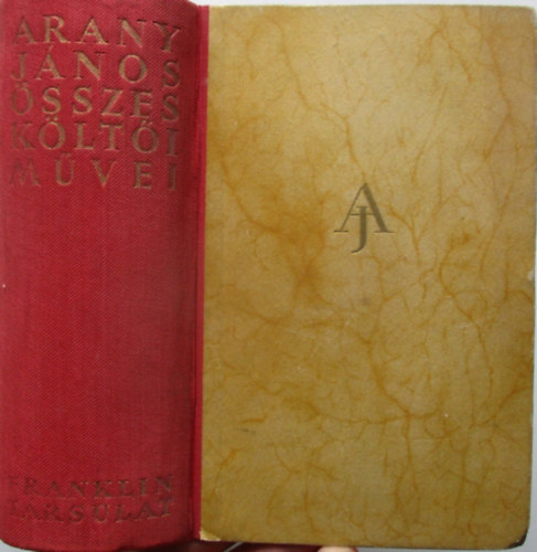 Arany János - Arany János összes költői művei