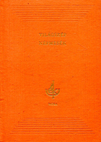Szerk.: T. Aszdi va, Ford.: Rnay Gyrgy; Rab Zsuzsa; Vzsonyi Endre; Beke Margit, Graf.: Heinzelmann Emma - Vilgszp npmesk I. - Heinzelmann Emma rajzaival (Az n Knyvtram) (A zld lovas; A vrs ves meg a fekete ves vitz; A mszbl faragott leny; Hogyan kerlt a holdba a vzhord leny?; A ht fonksg; Makonaura s Anuana