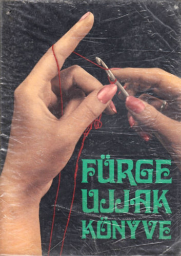 Vill�nyi Emiln� - F�rge ujjak k�nyve 1969