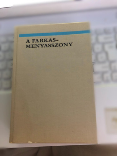 A farkas menyasszony
