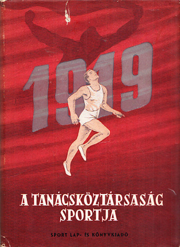 Fldes va - A Tancskztrsasg sportja