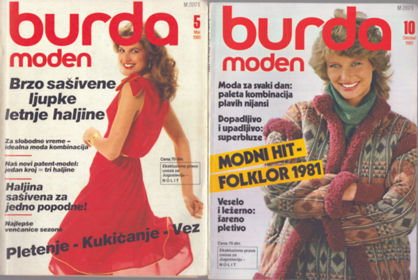 Több szerző - Burda Moden 1981./5., 10. számok szabásminta melléklettel (német nyelvű)